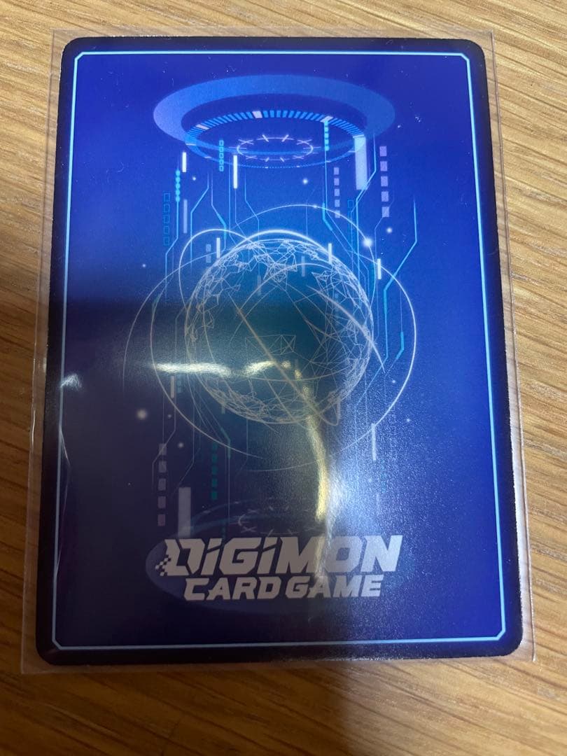 結城ダン&結城カナン　パラレル　デジカ　デジモンカード