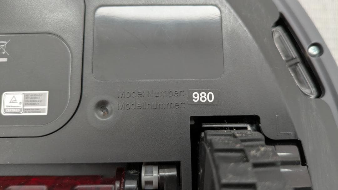 iRobot Roomba 980 & Braava 390 ロボット掃除機本体