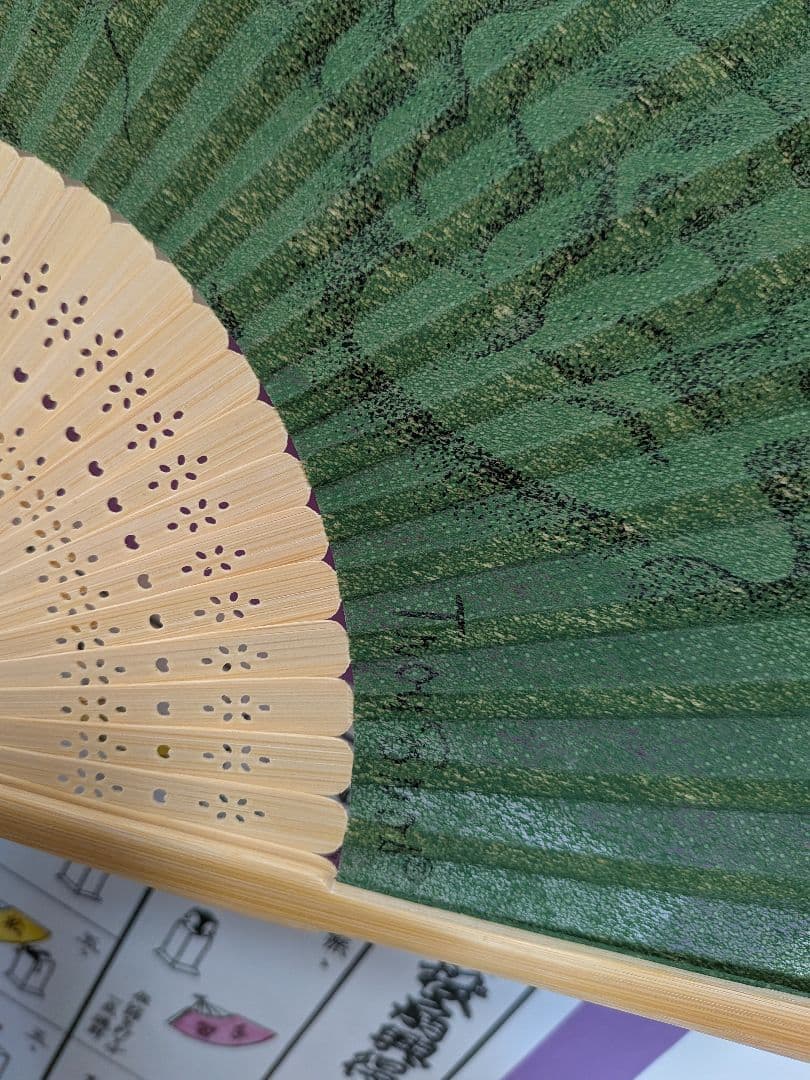 「M様専科‼️」特注こだわり②‼️」なんちゃって投扇興セット。