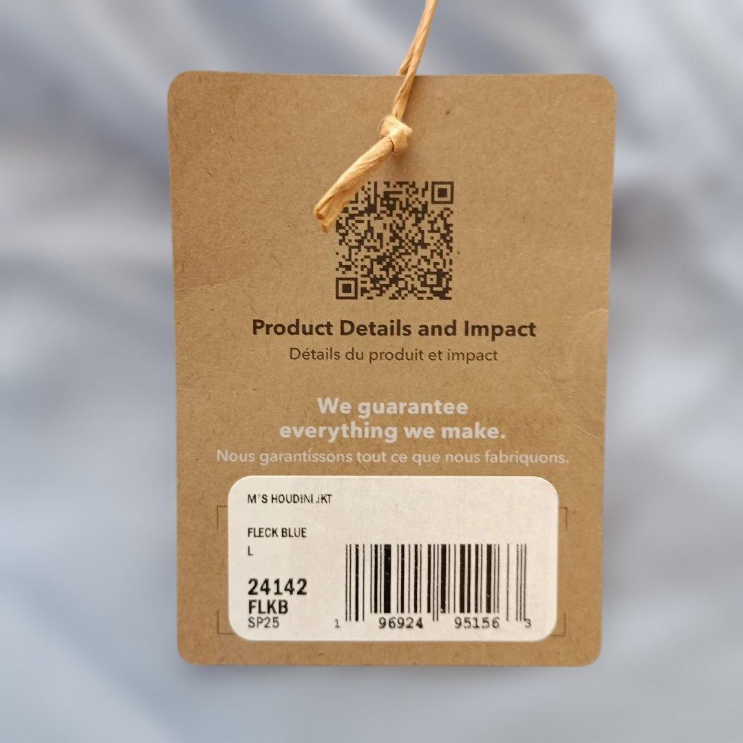 patagonia Houdini 田中シェン　フーディニ