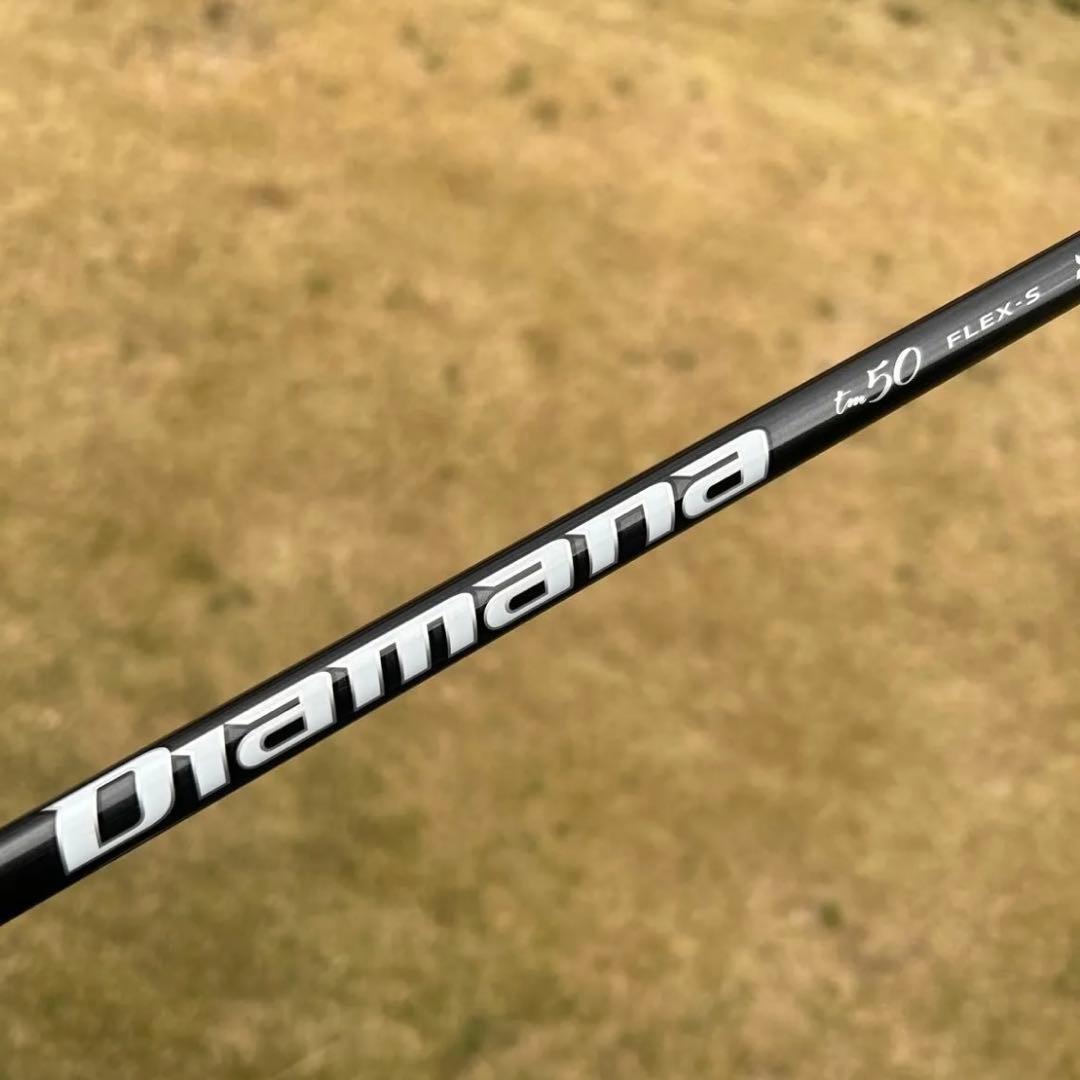 テーラーメイド ステルス2 プラス9.0° diamana TM50 S