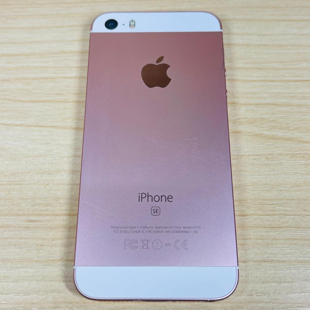 F7 SIMフリー iPhoneSE 第1世代 32GB RoseGold