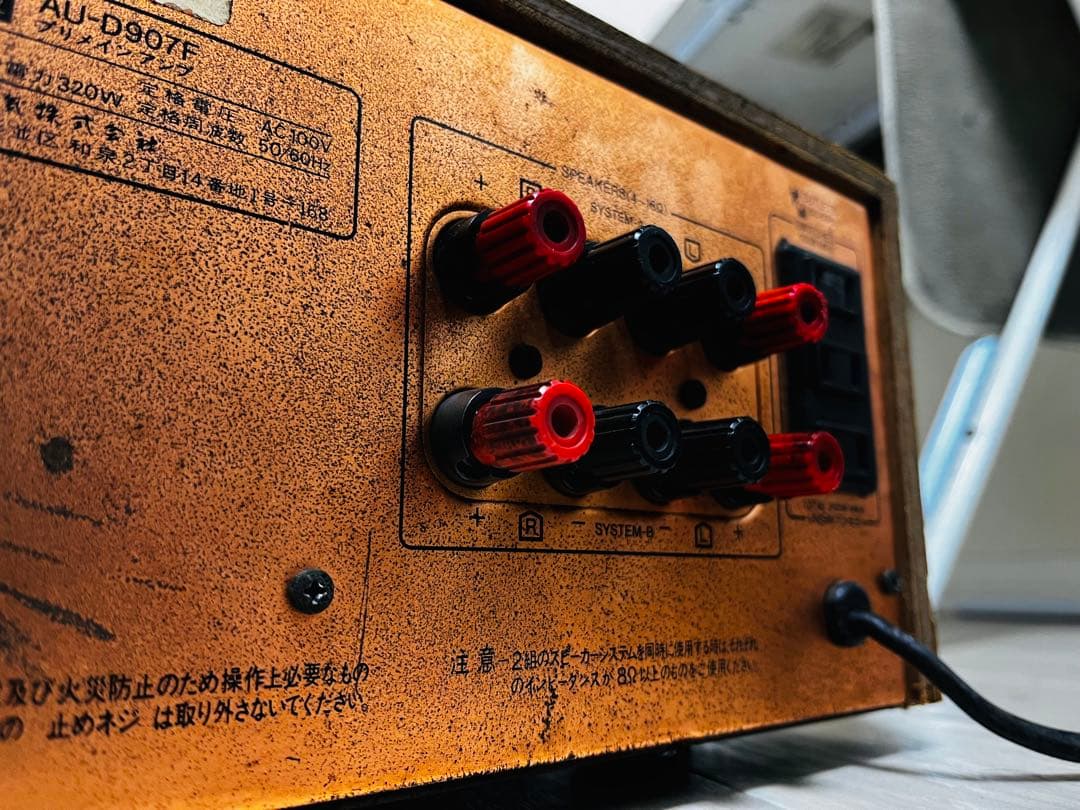 SANSUI AU-D907F プリメインアンプ