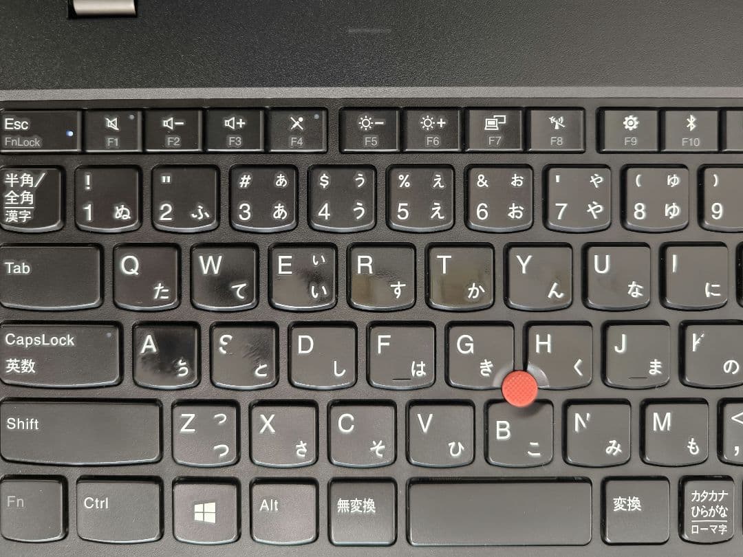 Lenovo 15.6型 ノートPC｜Windows11｜i5第8世代｜テンキー