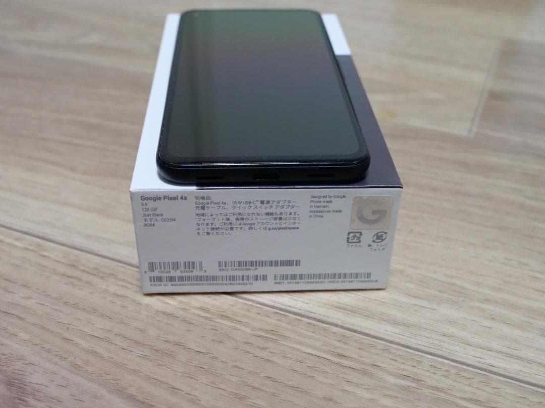 Pixel 4a Just Black 128GB ジャストブラック