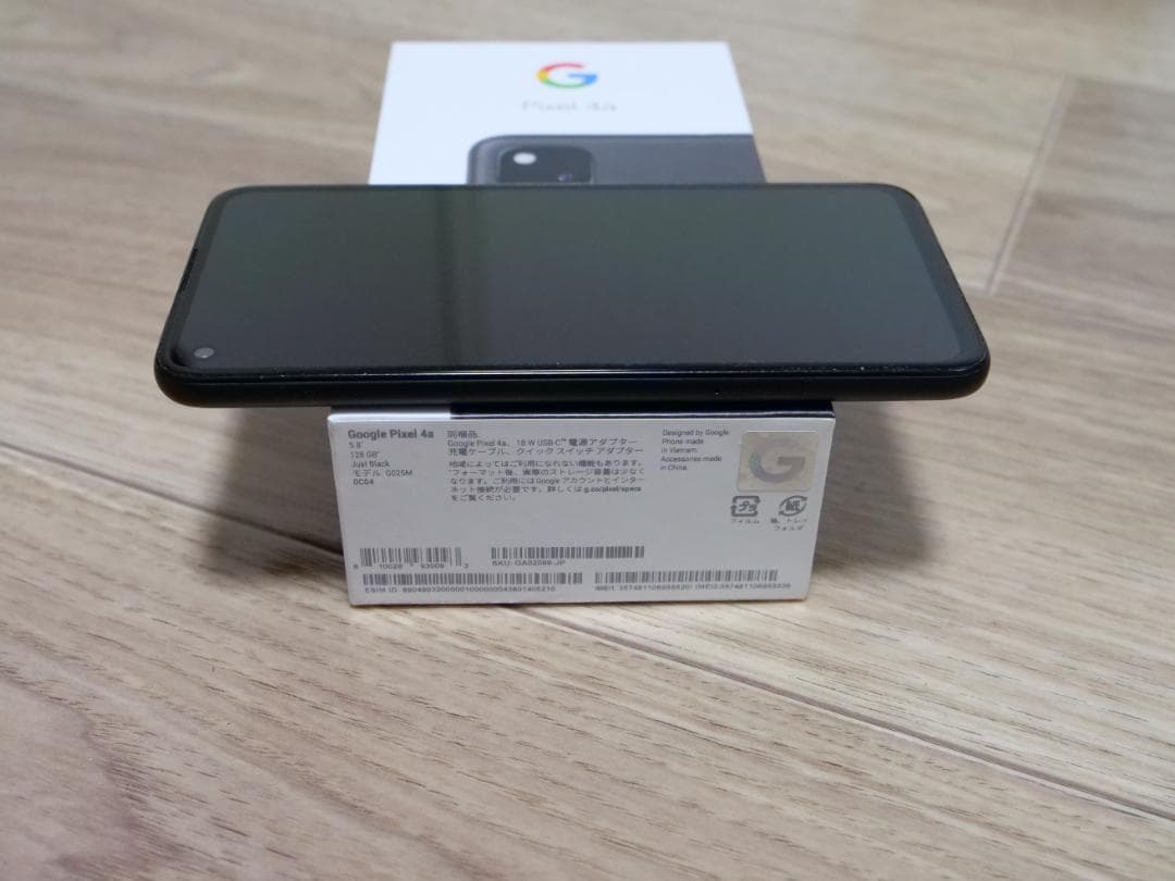 Pixel 4a Just Black 128GB ジャストブラック