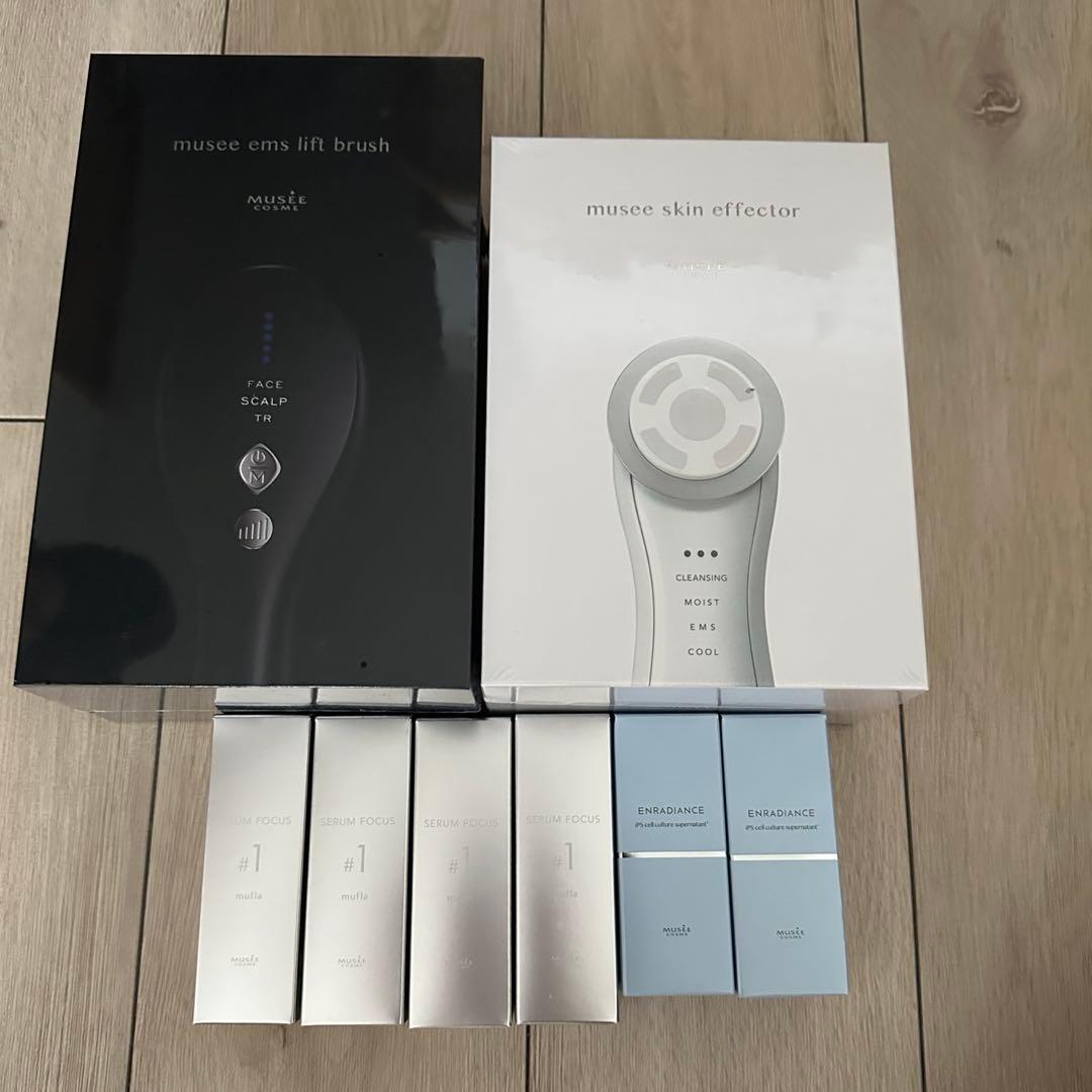 【新品未使用】 ミュゼ美容機器&美容液