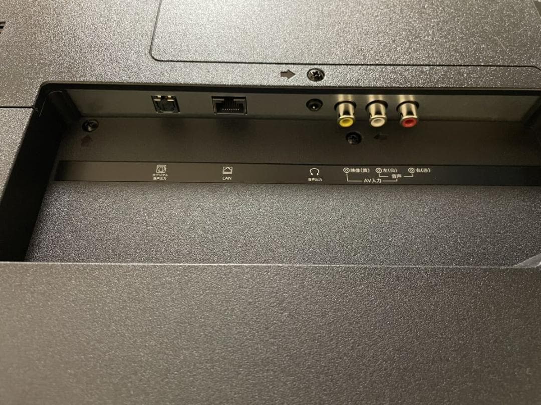 テレビ 50V インチ VEZZER チューナーレス テレビ u50lg-jp