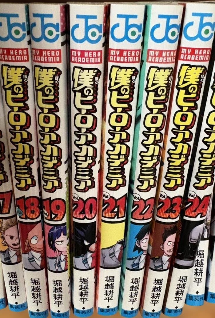 僕のヒーローアカデミア 全42巻セット