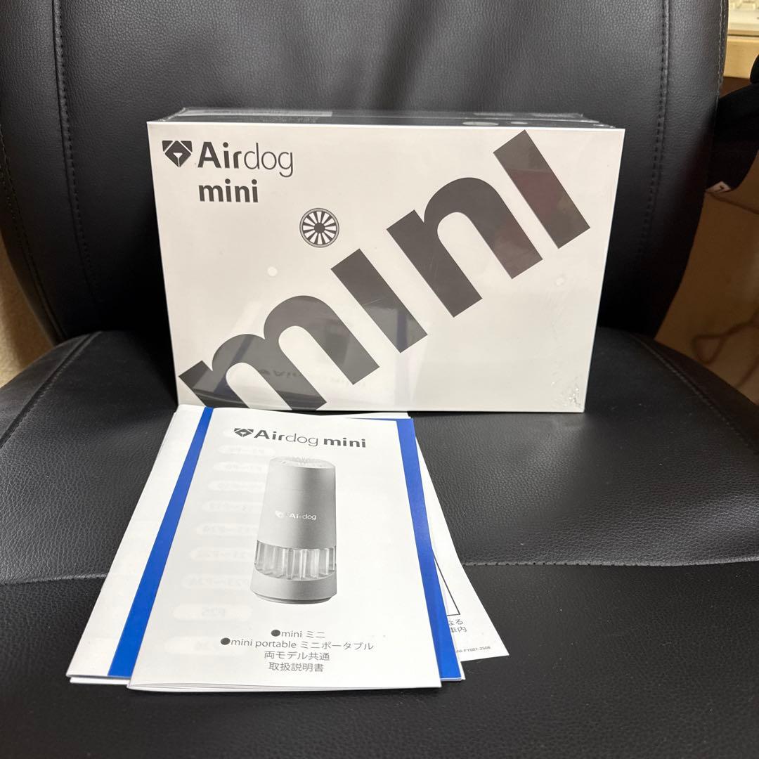 Airdog mini portable空気清浄機 CZ-20T