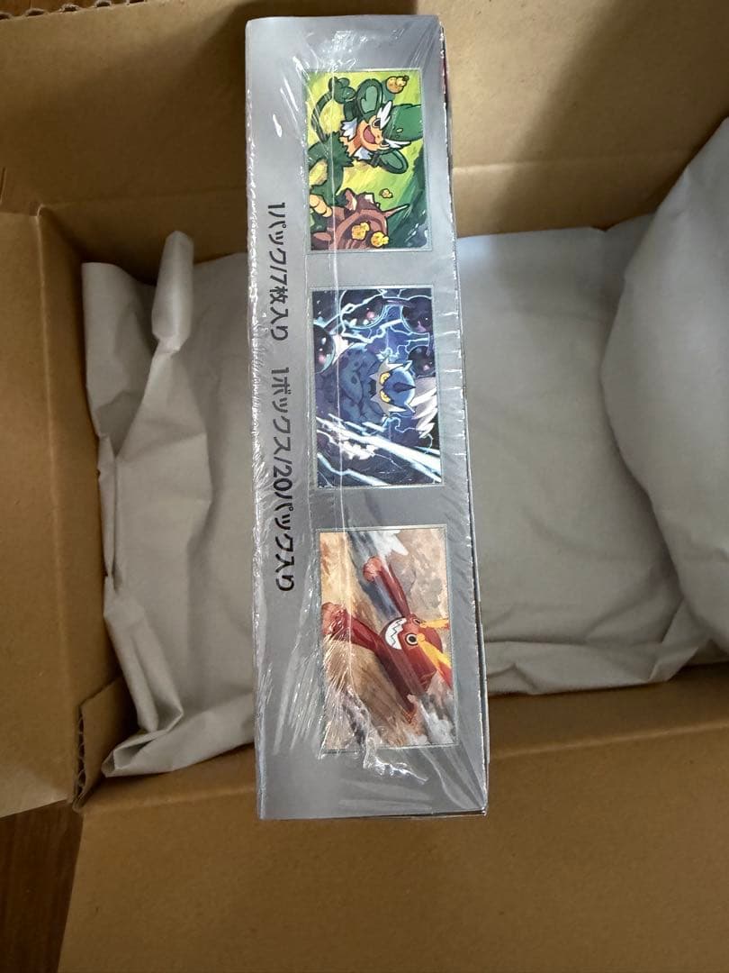 ポケモンカード　ブラックボルト　BOX 未開封　シュリンク付き　ポケセン産