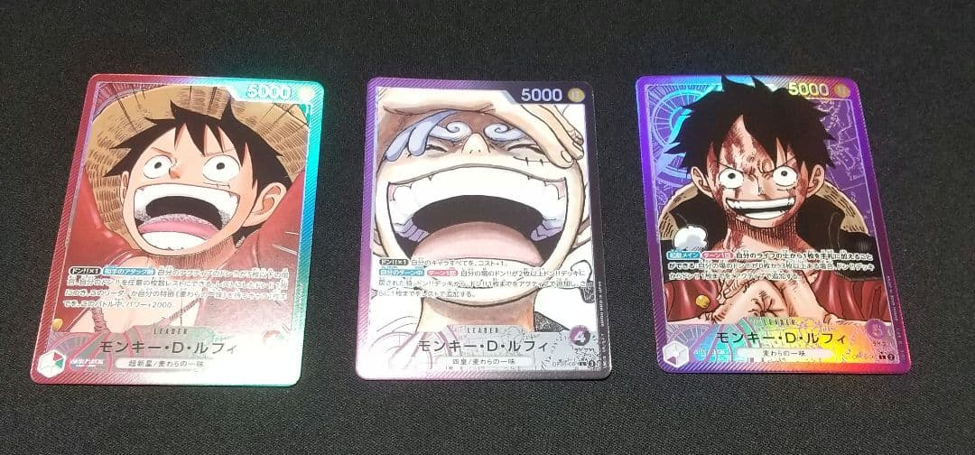 ONE PIECE カード モンキー・D・ルフィ　リーダーパラレル セット