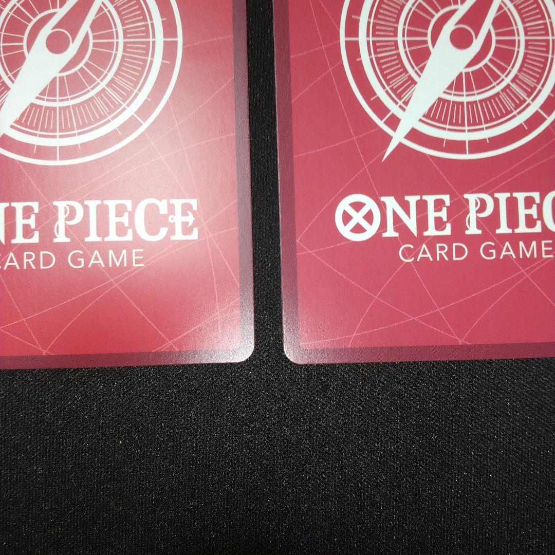 ONE PIECE カード モンキー・D・ルフィ　リーダーパラレル セット
