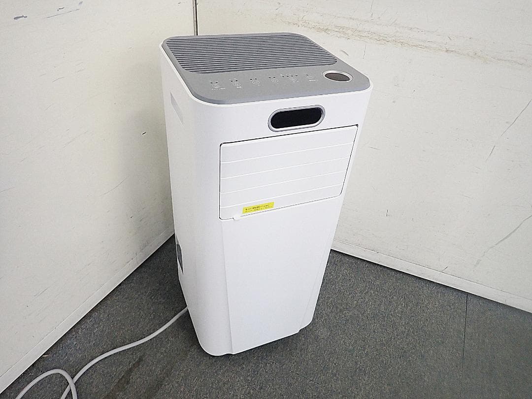 引取り限定　Rintuf スポットクーラー 94-0036