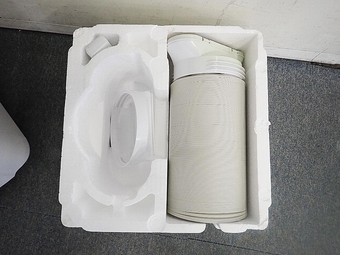 引取り限定　Rintuf スポットクーラー 94-0036