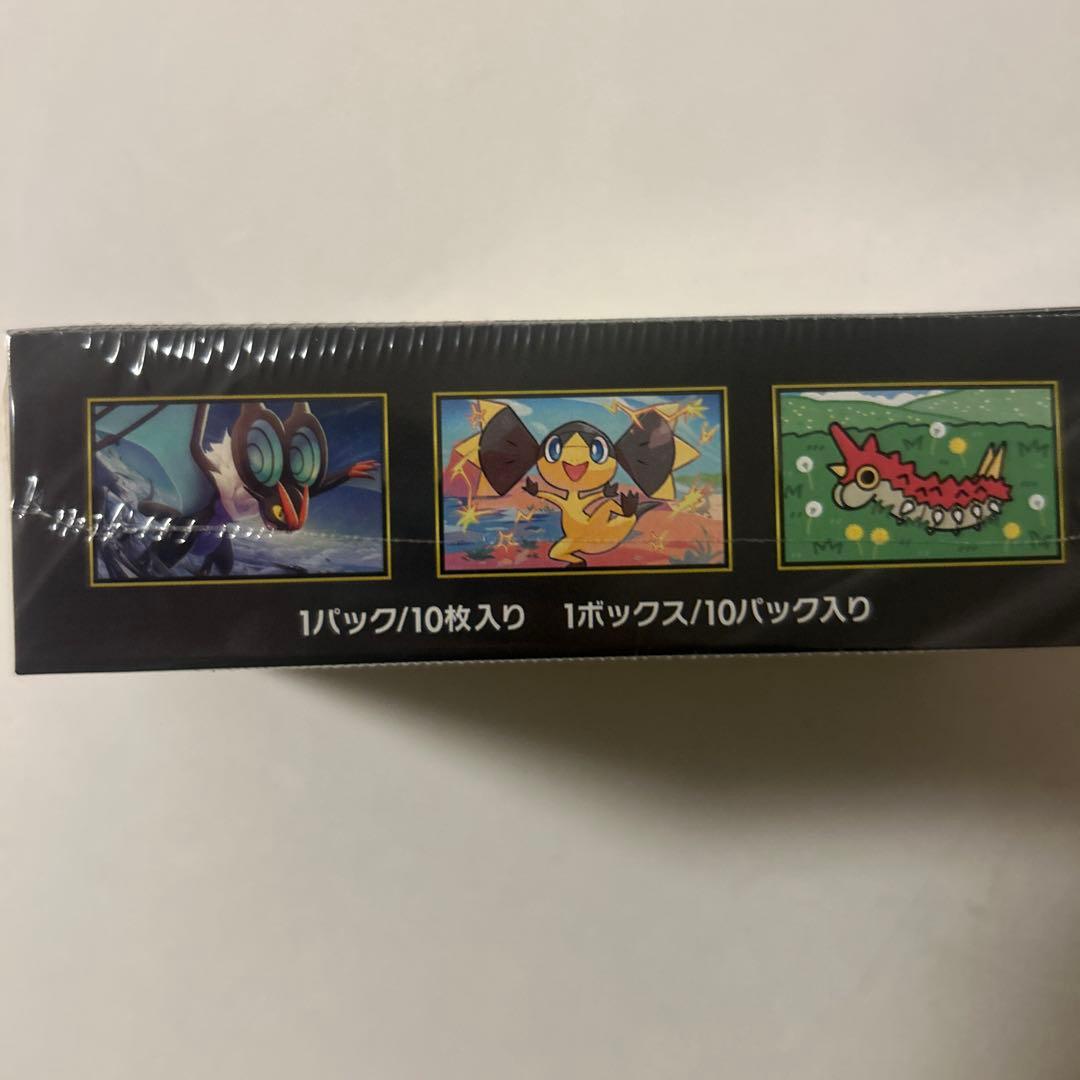 ポケモンカードゲーム megaドリームex ハイクラスパック シュリンク付き