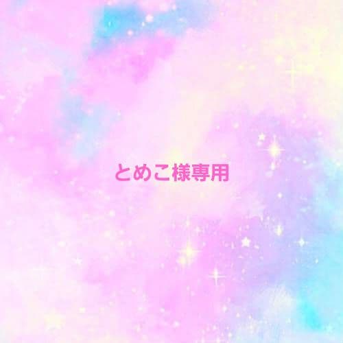 《極美品》ミテス ケアナサクション 毛穴吸引器 スマホ連動 カメラ付き