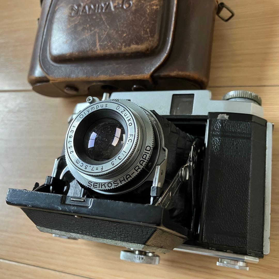 Mamiya-6 マミヤ Six 中判フィルムカメラ