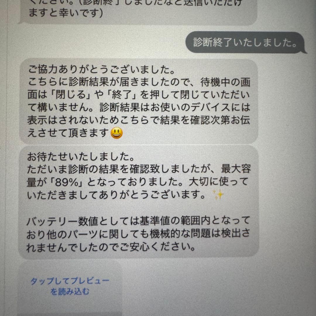 Apple iPad スペースグレー 本体　カバーセット