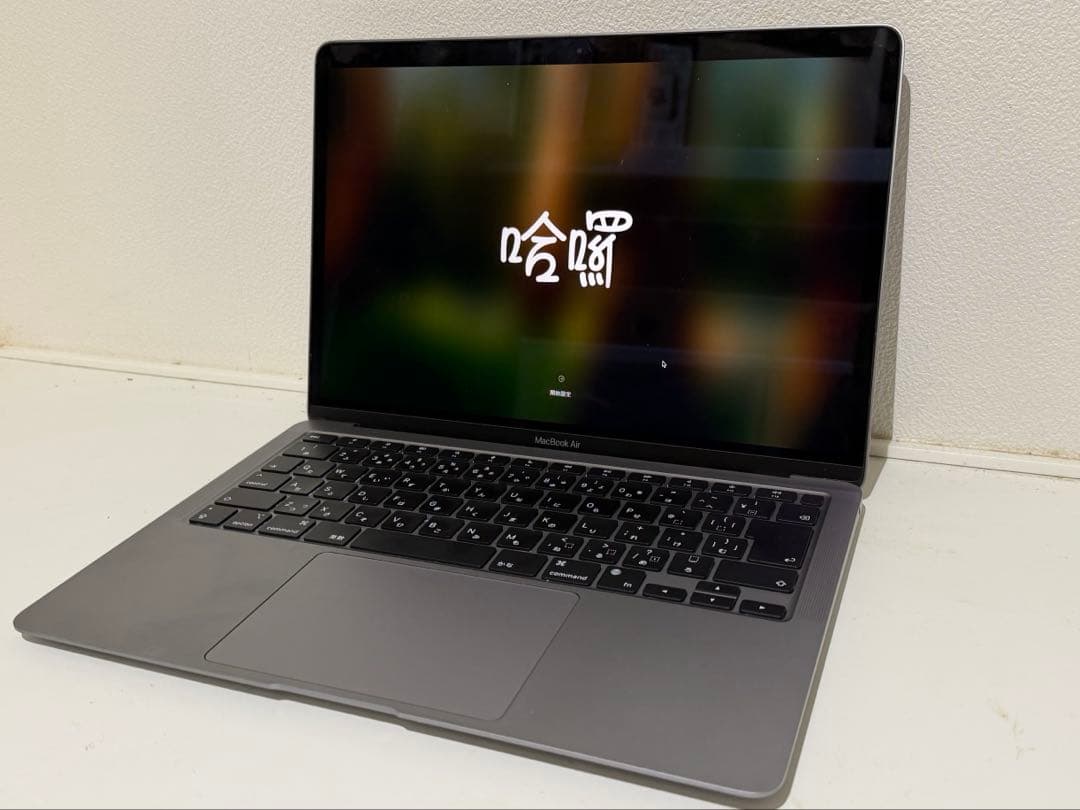 M1MacBookAir 13インチ 8メモリ 256GB