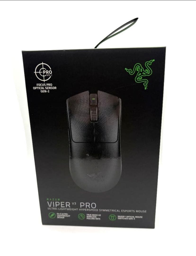 Razer Viper V3 Pro ブラック 保証1年
