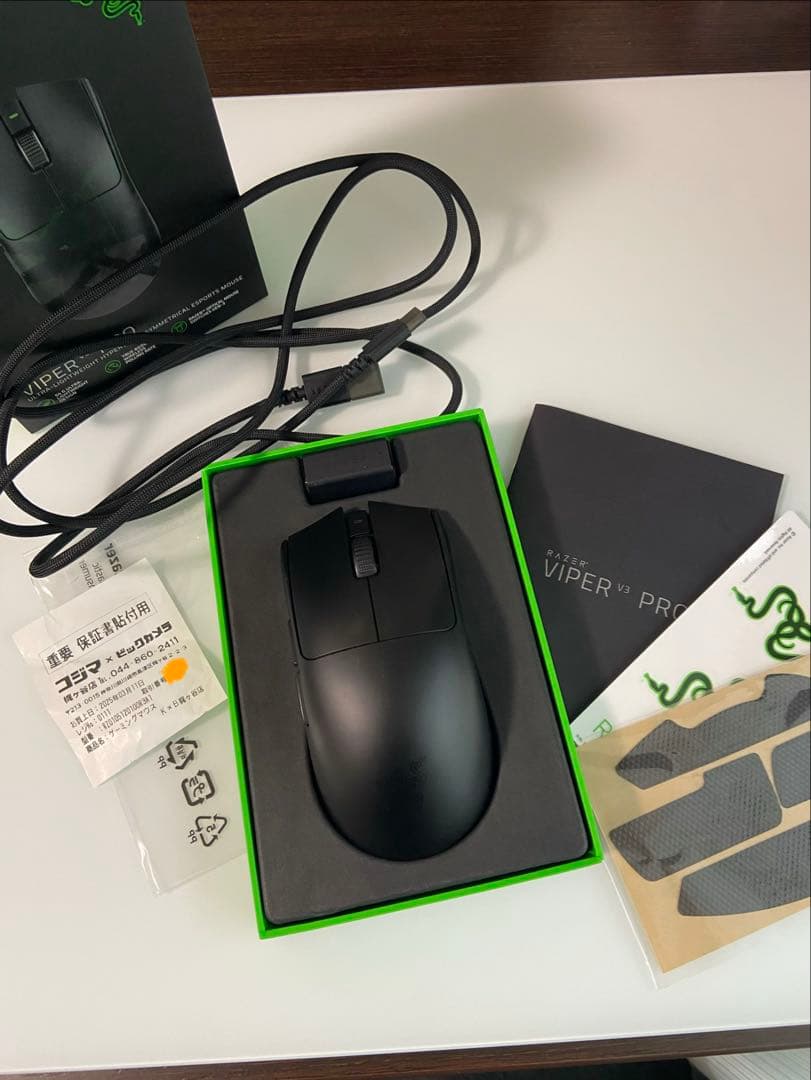 Razer Viper V3 Pro ブラック 保証1年