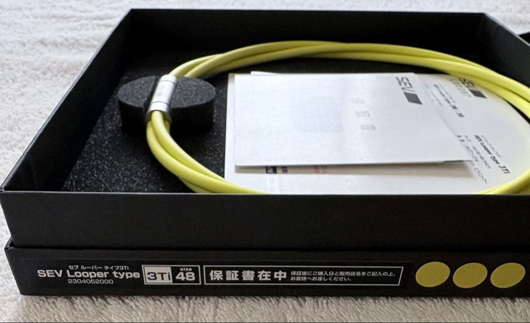 チタンモデル！SEVルーパー タイプ3Ti/チタン イエロー