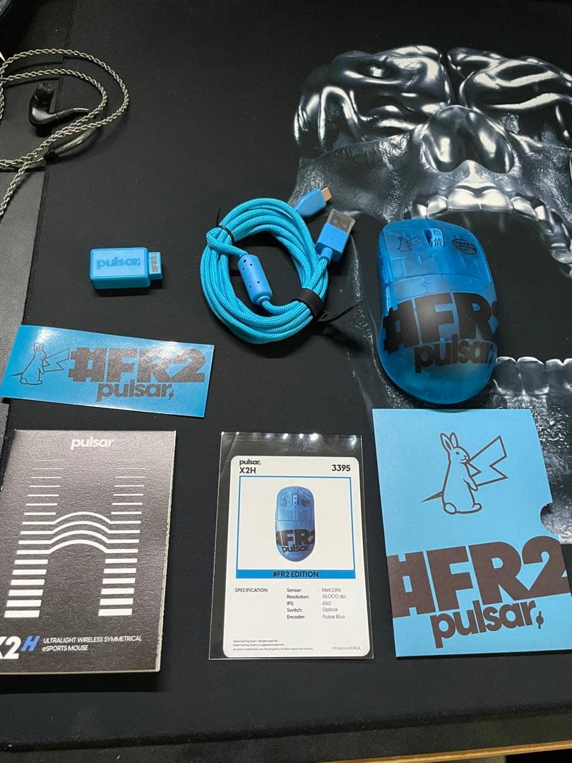 マウス・トラックボール Pulsar X2h mini #FR2Edition