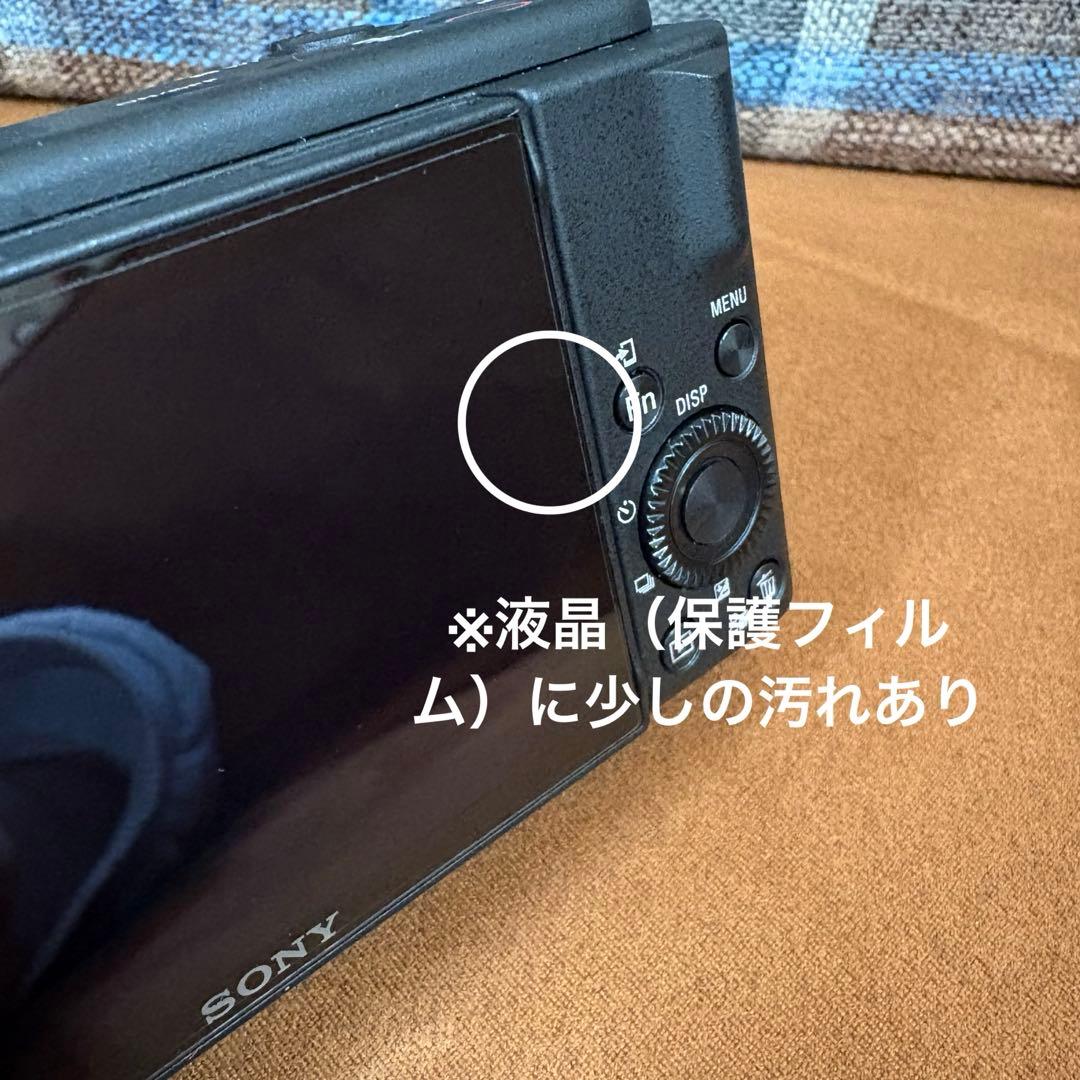デジタルカメラ SONY VLOGCAM ZV-1 II