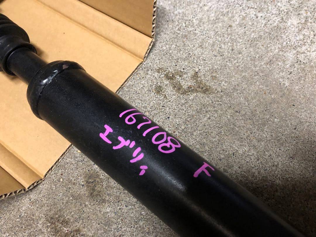 ◾️DA64Wプロペラシャフト フロント（中古）