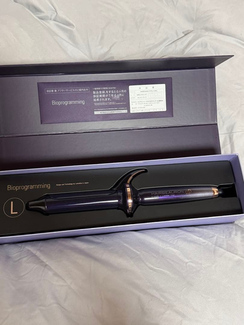 Bioprogramming レプロナイザー27Dヘアビューロン　カール　L