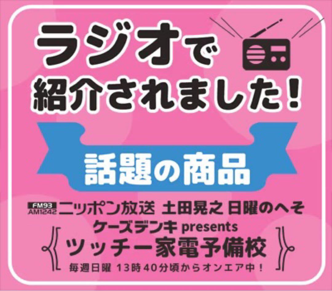 ダイキン ストリーマ空気清浄機 MCK705AKS-T ブラウン