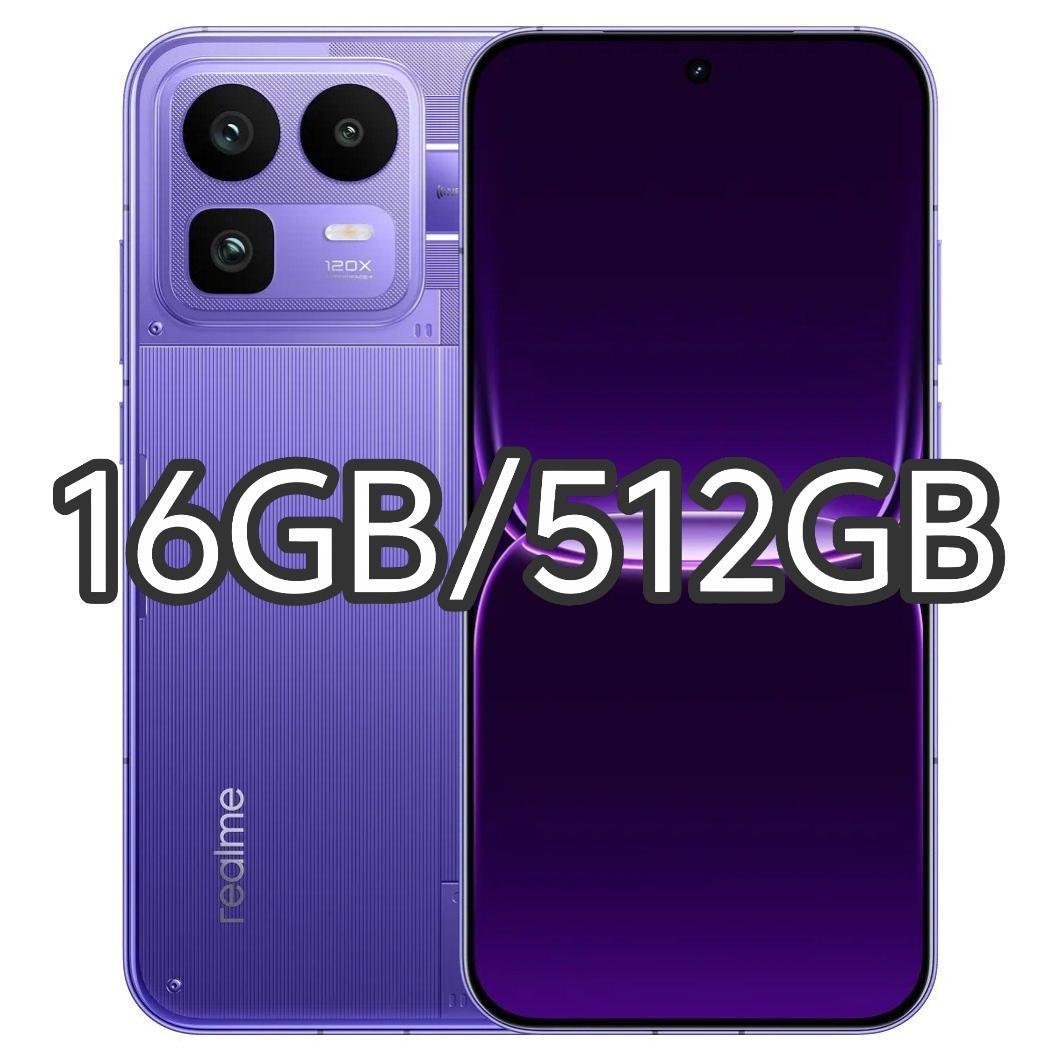 【新品未開封】Realme Neo 8 16GB/512GB 中国版