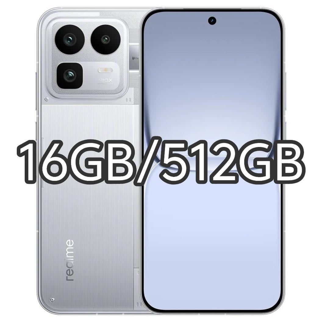 【新品未開封】Realme Neo 8 16GB/512GB 中国版
