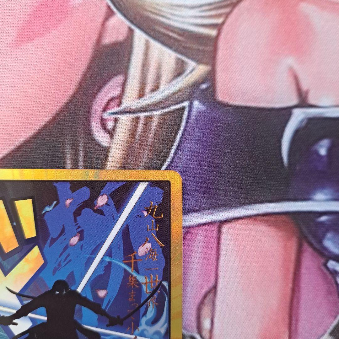 金ドン　スーパーパラレル ドン!!カード　ゾロ　ロロノア