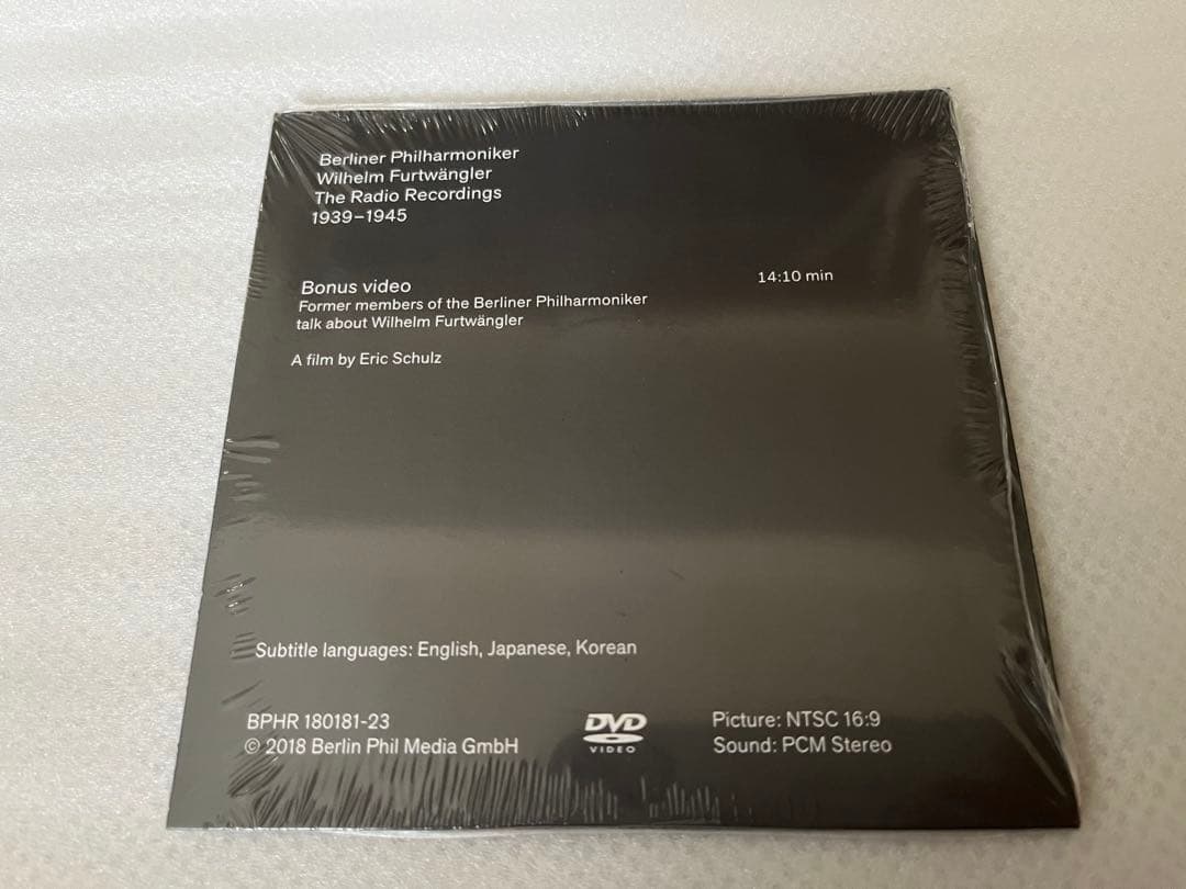 フルトヴェングラー ドイツ帝国放送局 1939-1954 22SACD+DVD