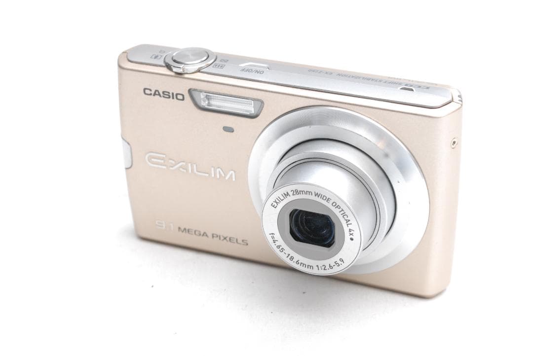 CASIO EXILIM EX-Z250 (良品）