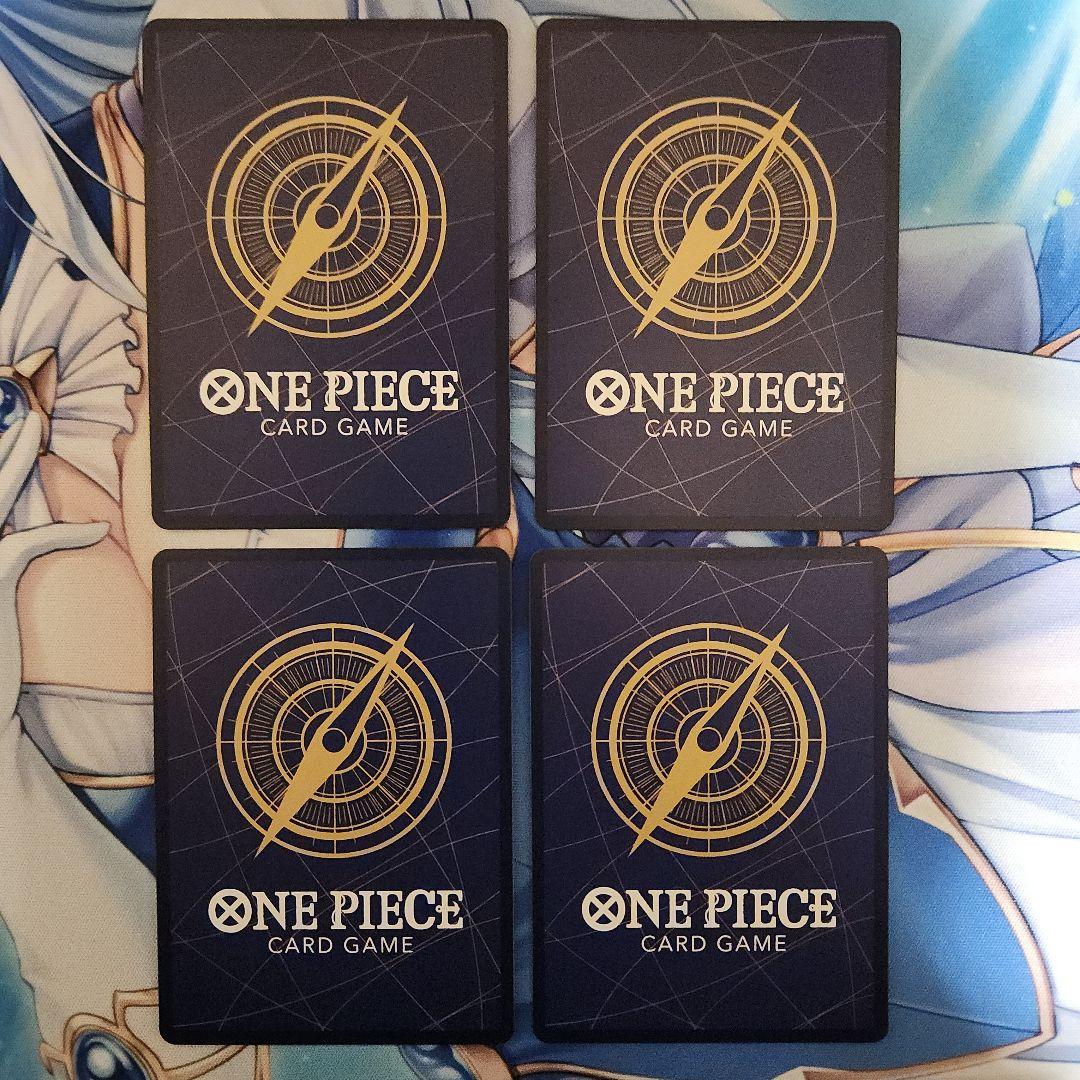 ワンピースカード バーソロミューくま シークレット 4枚セット