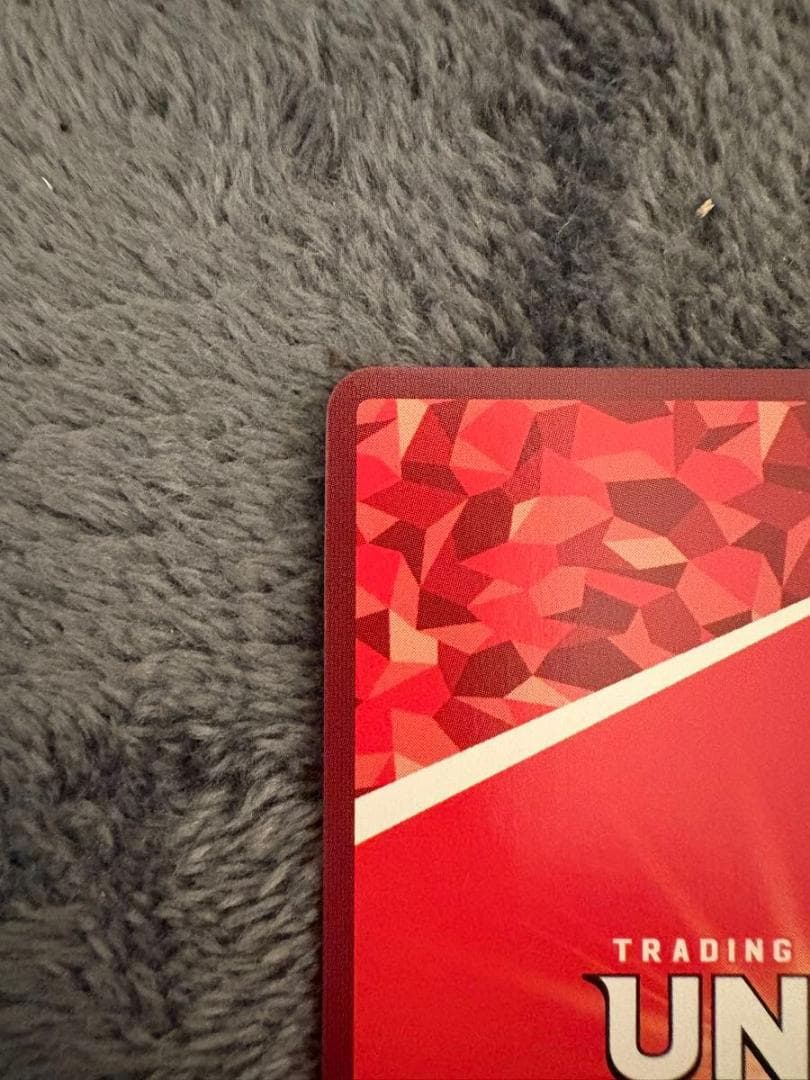 ユニオンアリーナ　炭治郎　星3