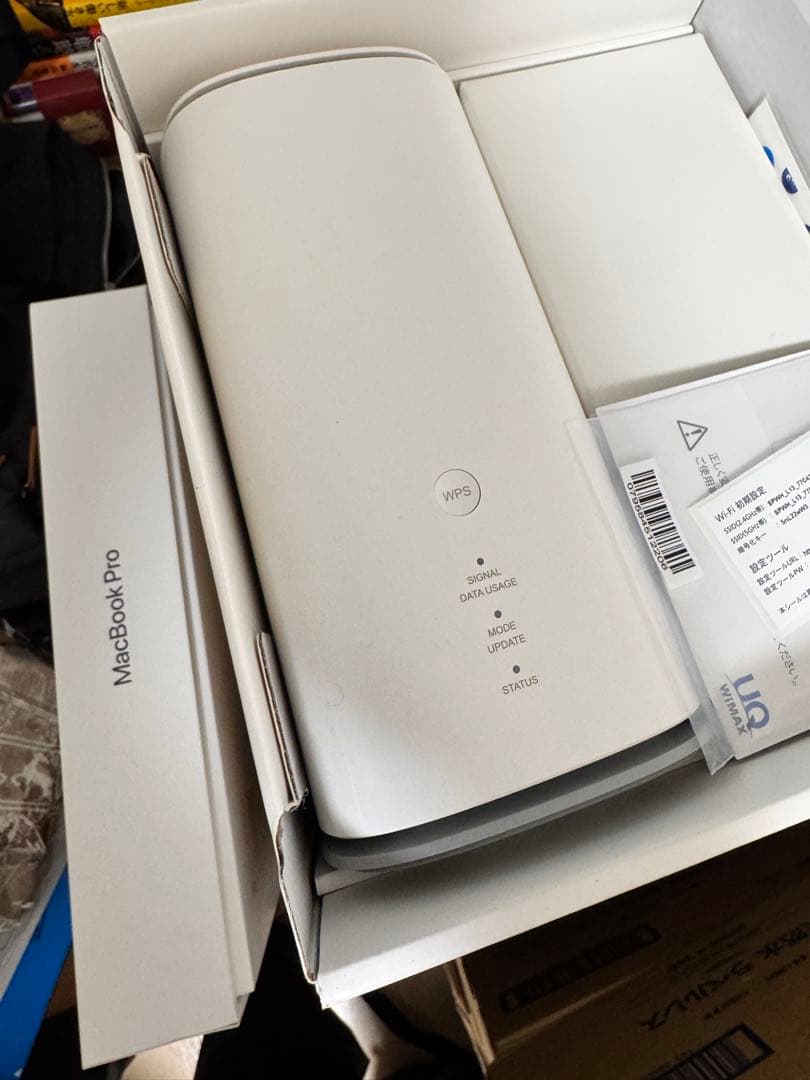 Speed Wi-Fi  5G L13（ZTE製／ホワイト）