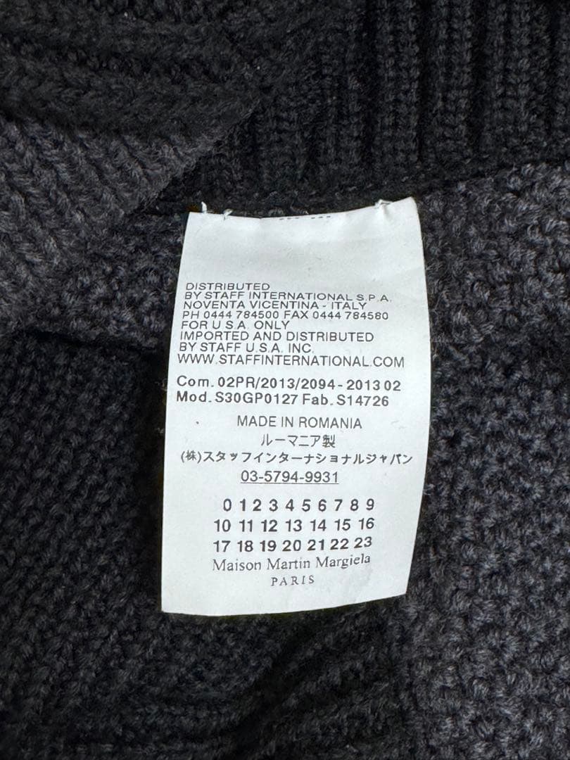 13aw パッチワーク ビーニー ニット セーター 再構築 アーティザナル