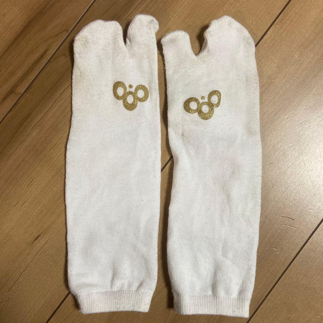 ナ*要様 九条裟羅　コスプレ衣装+ウィッグ×2+羽扇子+一本下駄+鴉天狗の翼　フ