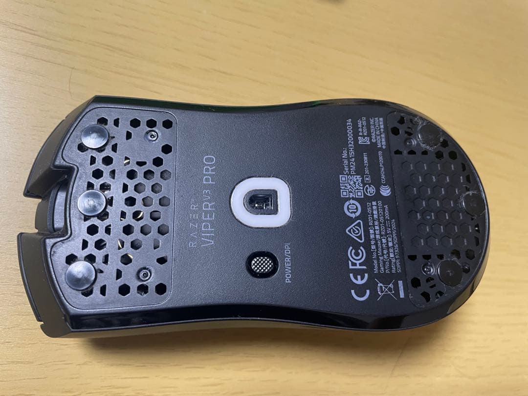 マウス・トラックボール Razer Viper V3 Pro