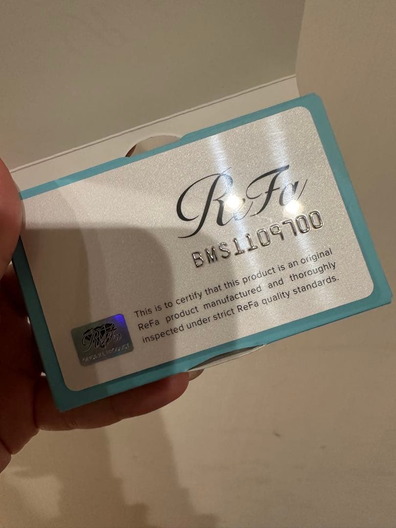 リファ　シャワーベッド　今週限定価格