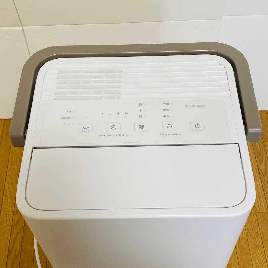 【美品】　アイリスオーヤマ　コンパクトクーラー 工事不要 冷風 送風 除湿