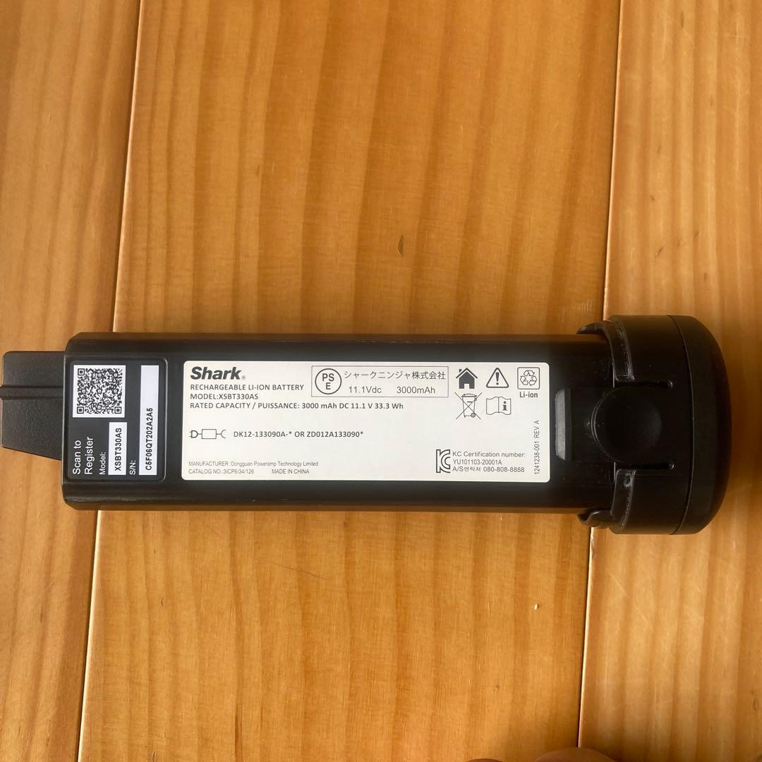 Shark スティッククリーナー本体 充電器・アタッチメント付き【値下げ】