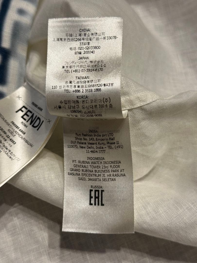 FENDIフェンディ　メンズ 長袖 シャツ39（M）