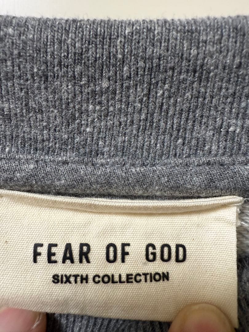 FEAR OF GODトレーナー