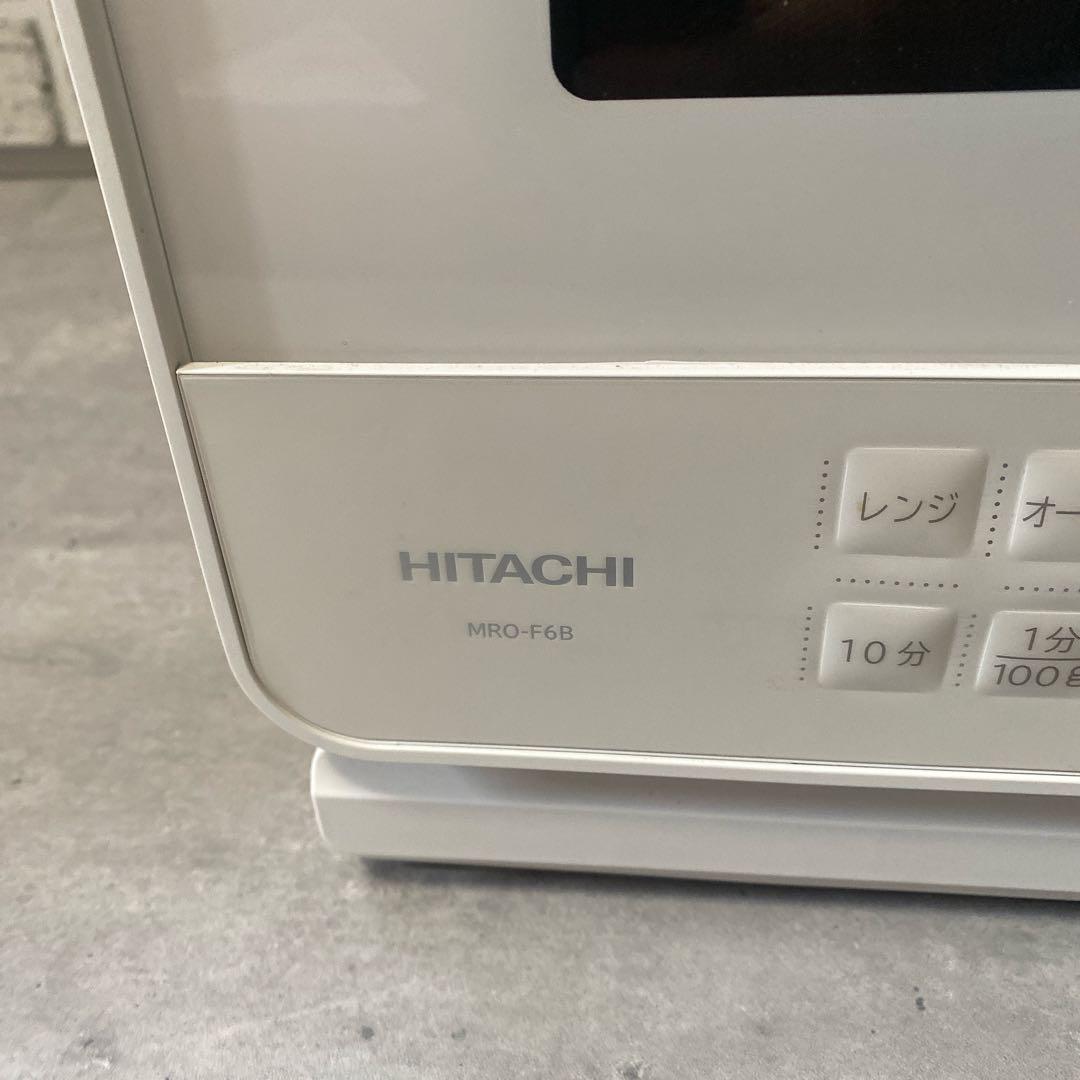日立オーブンレンジ　ヘルシーシェフ MRO-F6B 24年製