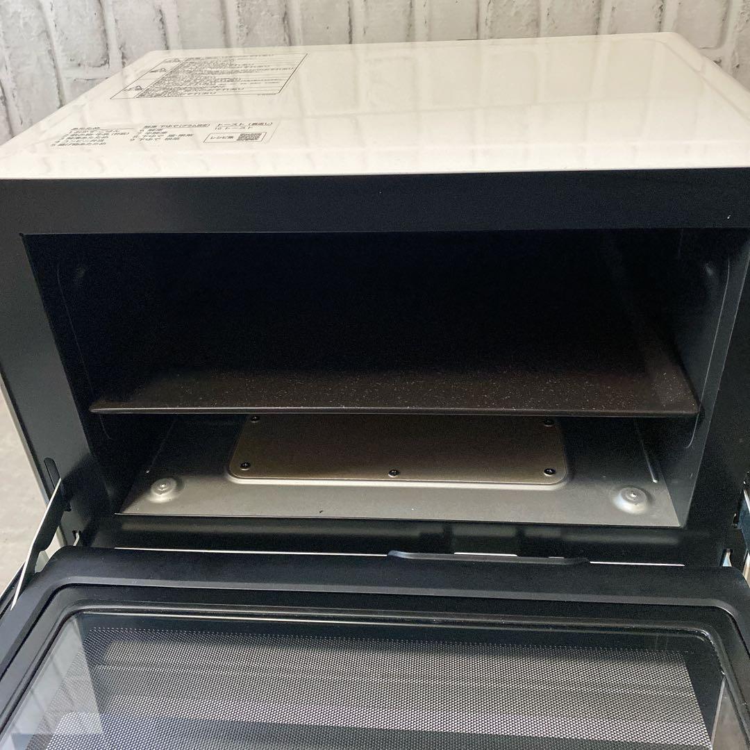 日立オーブンレンジ　ヘルシーシェフ MRO-F6B 24年製